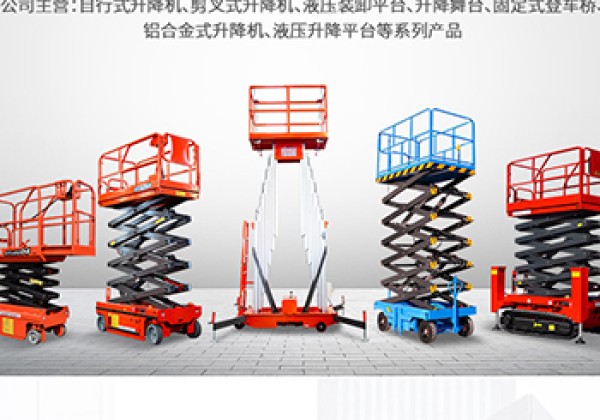 石狮​出口成为核心增长引擎