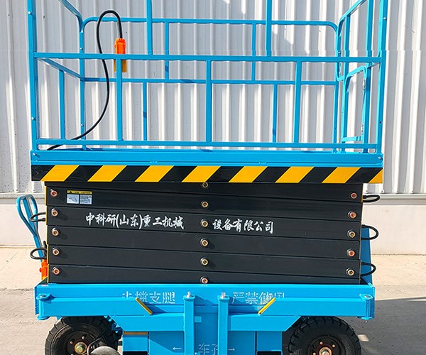 石狮自行走升降机